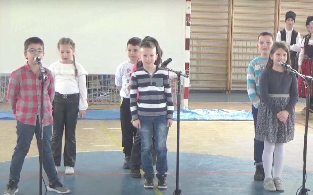 Дан школе “Бранислав Петровић” 2022. године