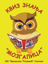 4logo-kviz-web