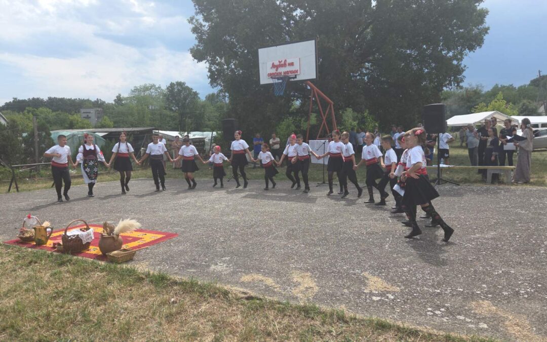 Фестивал јагњета и обичаја