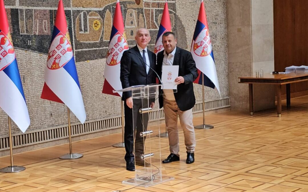 Школа је добила средства за набавку информатичке опреме