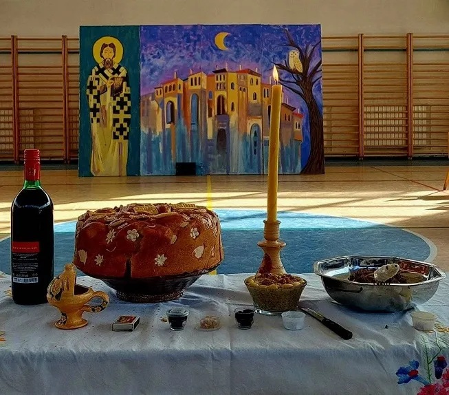 Прослава Савиндана 2026. године