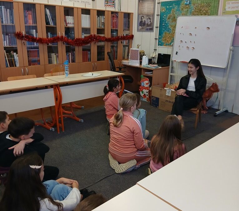 Месец читања књиге